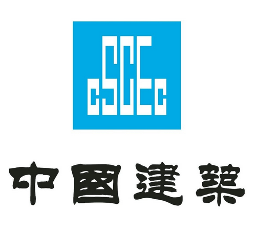 中國(guó)建筑工程總公司