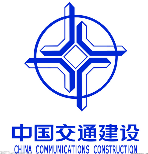 中國(guó)交通建設(shè)股份有限公司