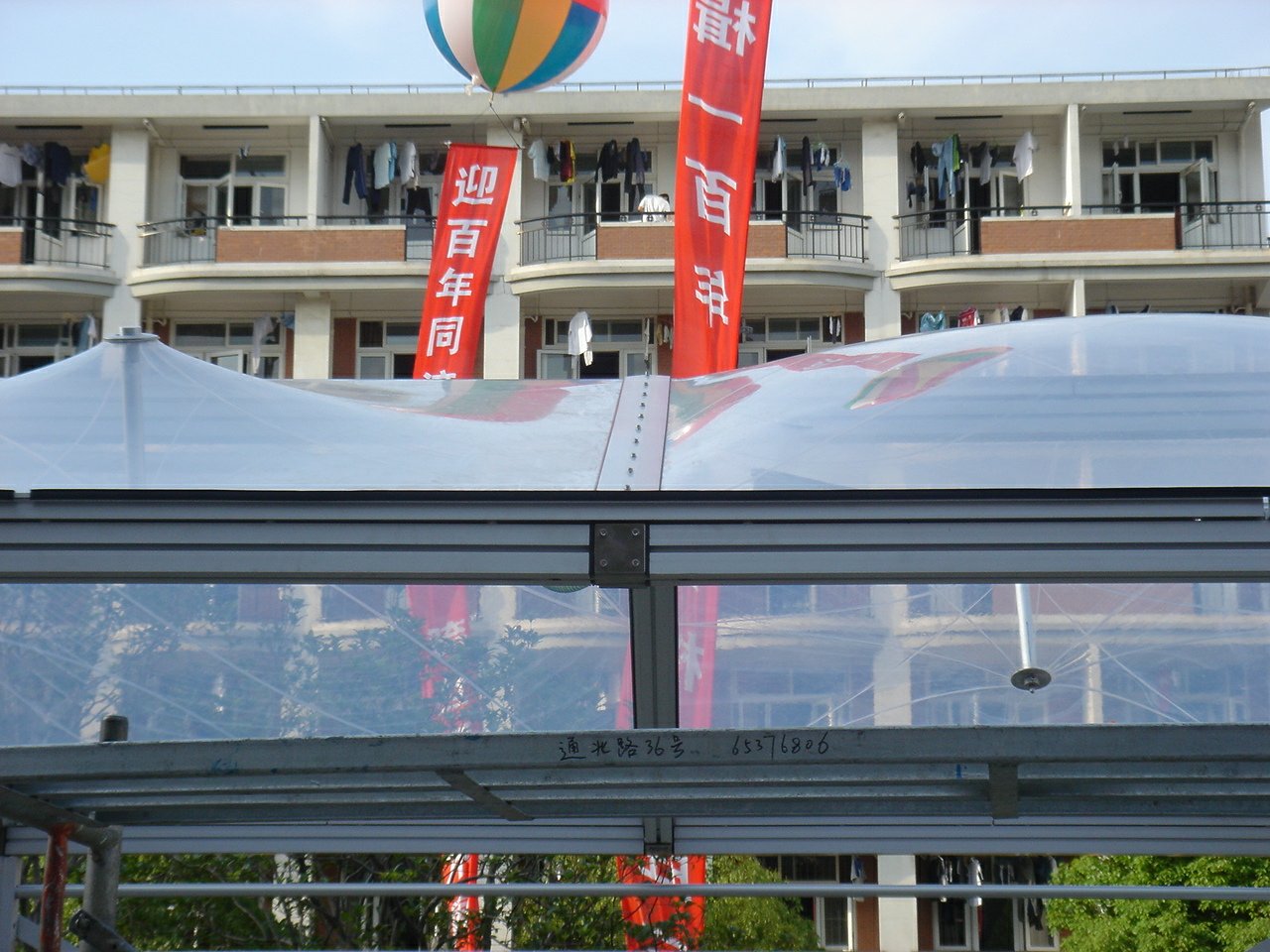 ETFE����Ĥ�Y(ji��)��(g��u)�����ܳ���ʯ�K�������